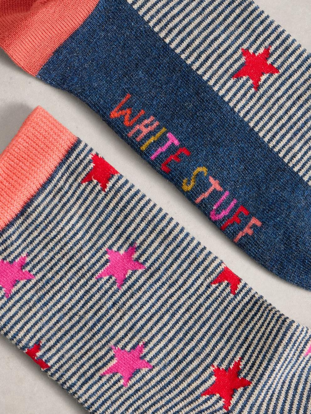 Pattern Ankle Sock in NAVY MULTI