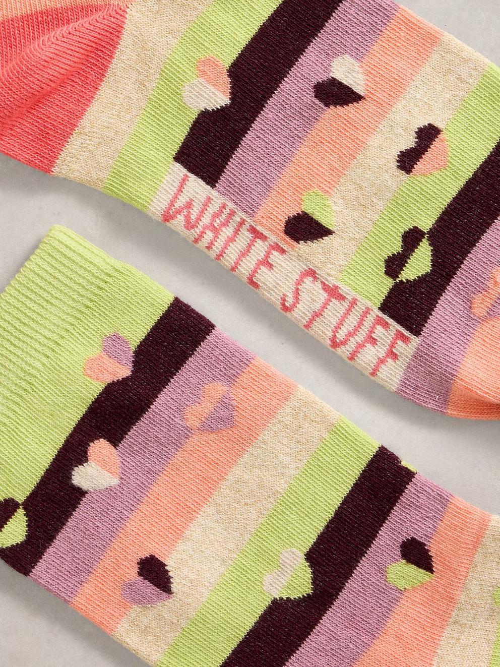 Pattern Ankle Sock in GREEN MULTI